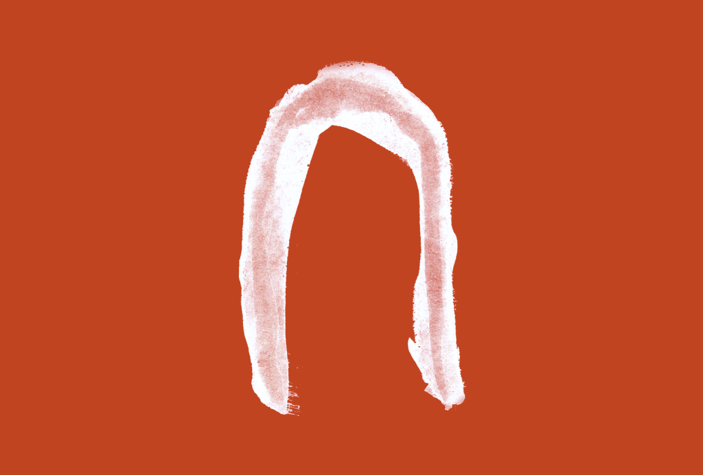 منزل مريح
